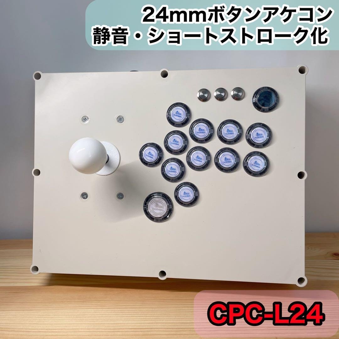 【CPC-L24】ぺん