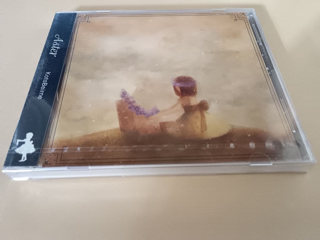 骨盤P KotsBeirne aster