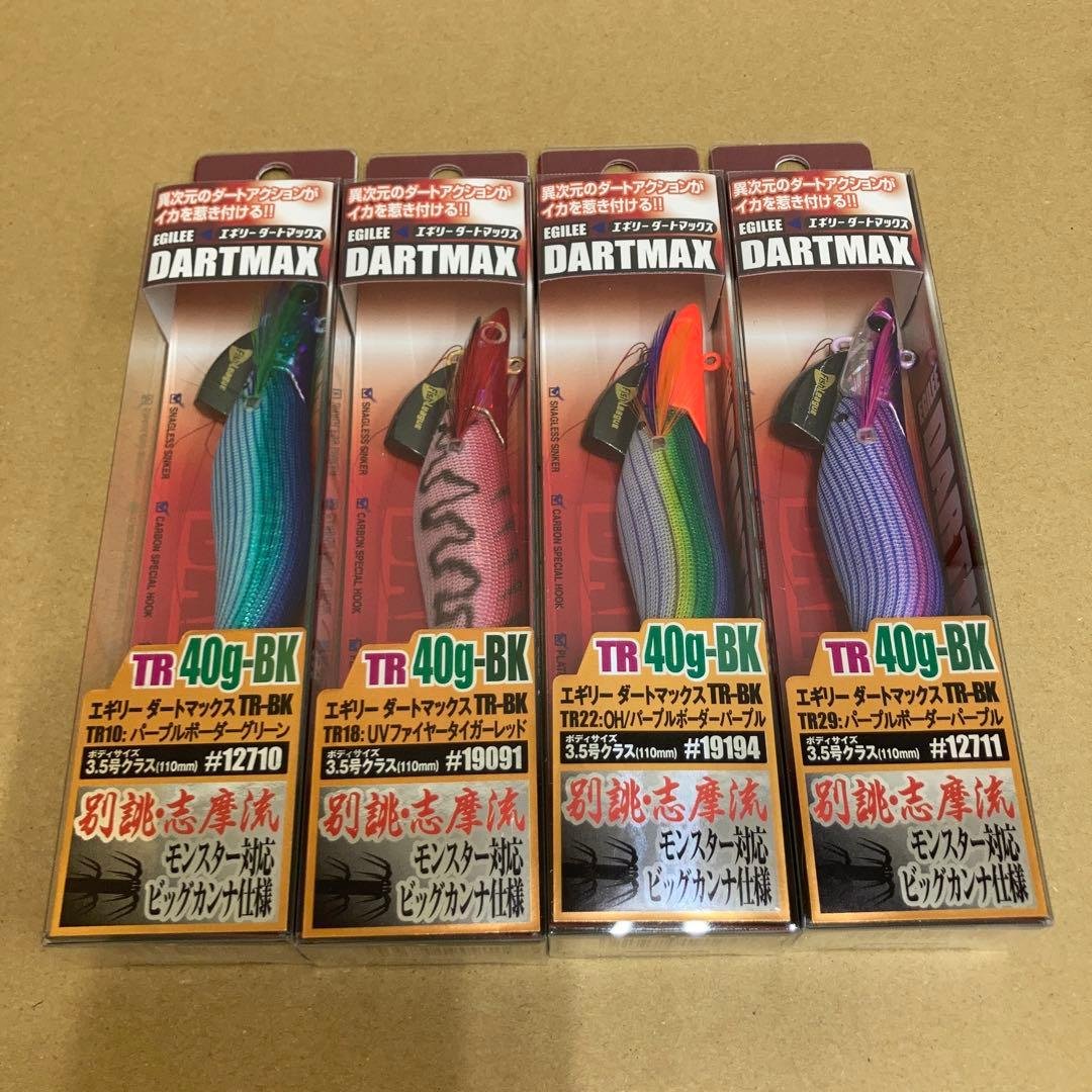 エギリー　ダートマックスTR 40g-BK 4個セット