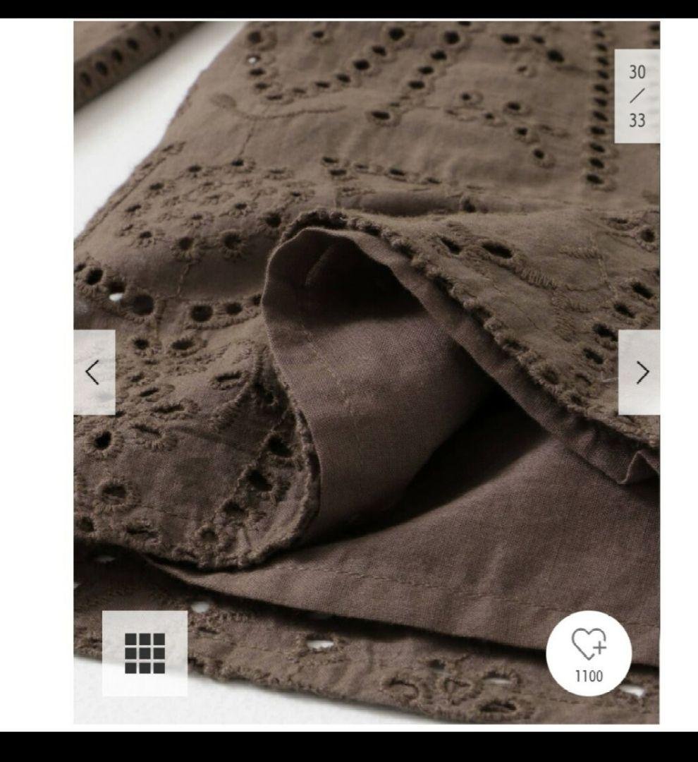 アイレットレースオールインワン　アーバンリサーチ　ドアーズ　DOORS