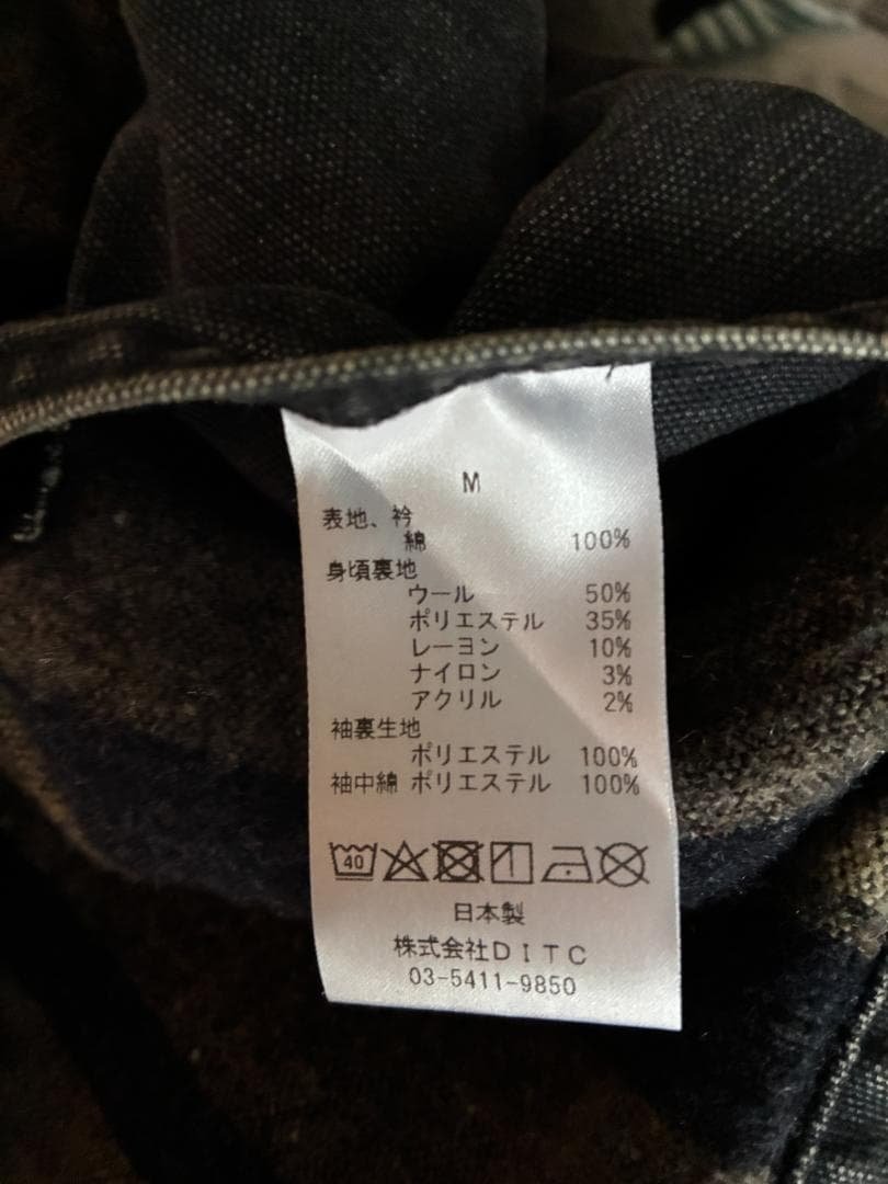 ジャケット・アウター BOWWOW 23AW BLANKET LINED DUCK JACKET