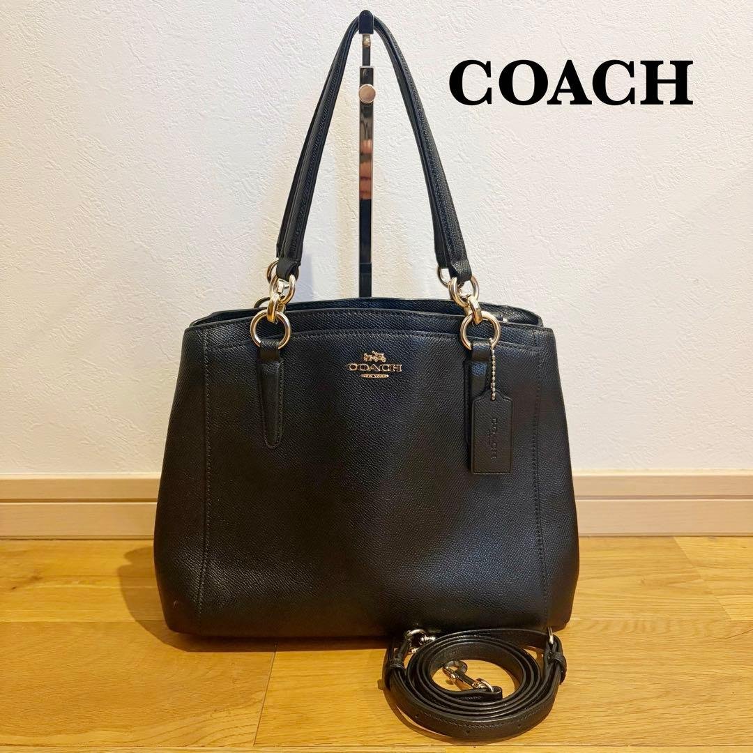 COACH ブラック ショルダーバッグ ハンドバッグ 2way レザー