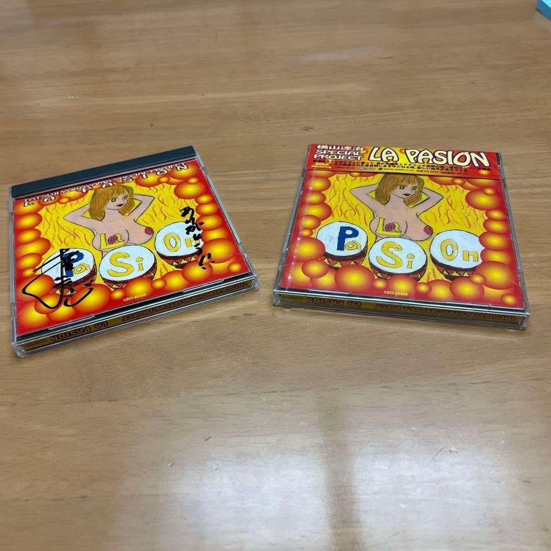 LA PASIÓN CD 横山達治（Perc.）特別プロジェクト