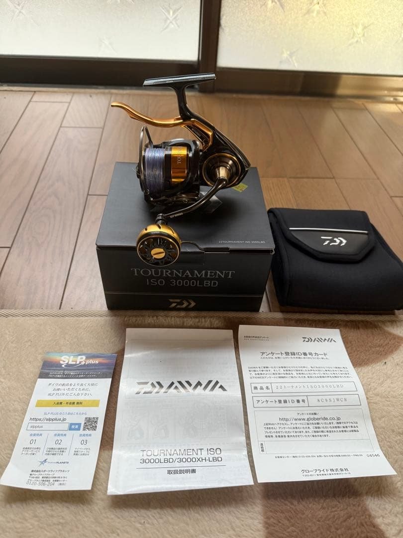 DAIWA TOURNAMENT ISO 3000LBDカスタム