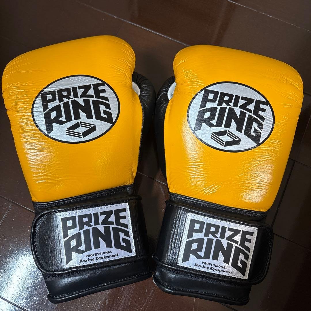 PRIZE RING ボクシンググローブ 8oz 8オンス