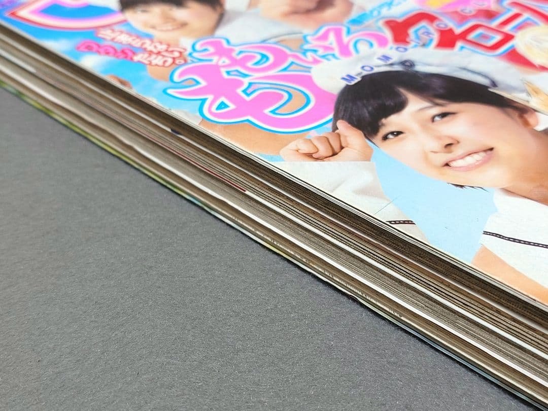 ヤングジャンプ2012年36号となりのヤングジャンプ出張版『ワンパンマン』特別編