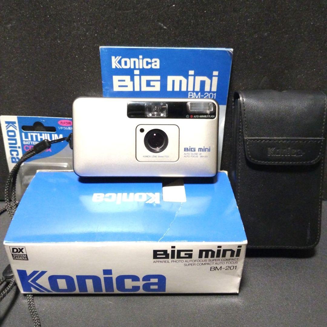 N*様 Konikaコニカ、BiGmini ビッグミニBM-201 動作確認済み