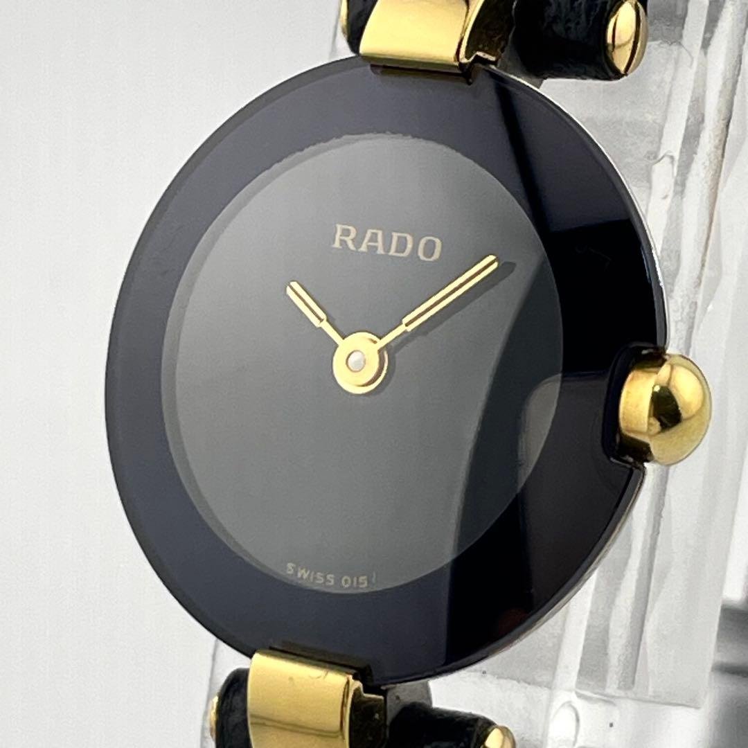 【稼働/新品電池】ラドー　クポール　腕時計　クォーツ　レディース　黒文字盤