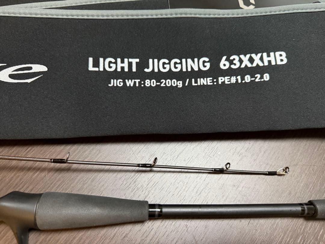 【値引き】ダイワ　アウトレイジ　63XXHB