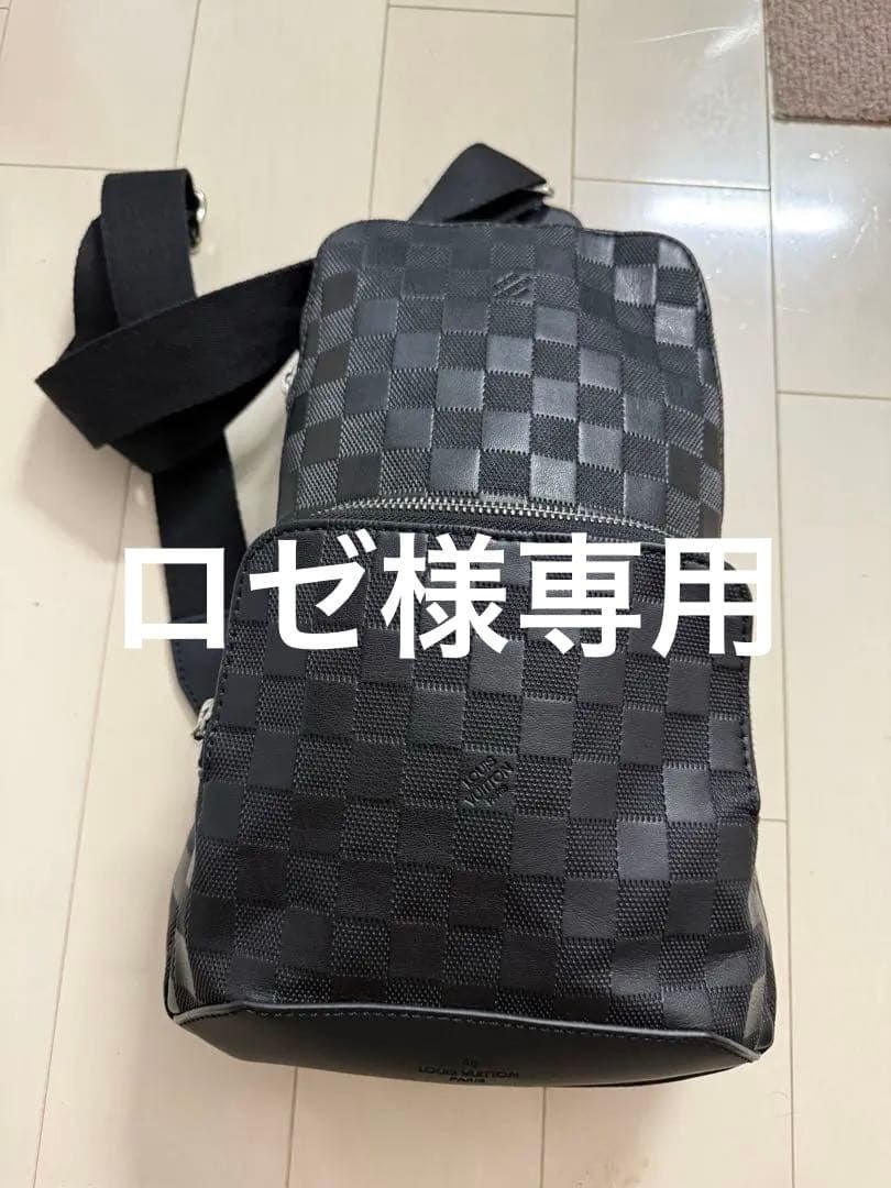 ルイヴィトンメンズショルダーノベルティ海外お土産品（お値引き相談承ります）