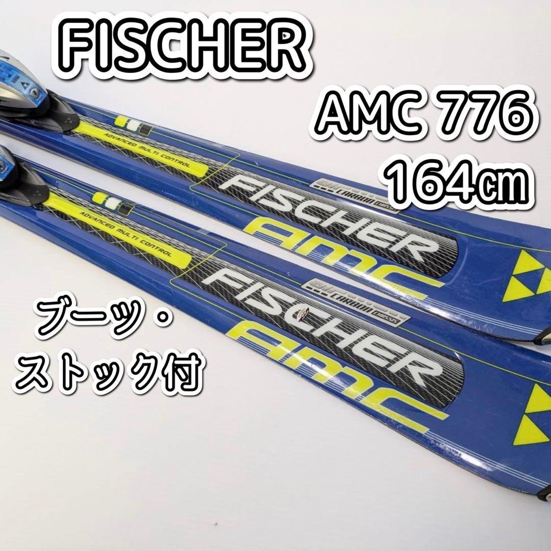 メンズスキー板　 FISCHER AMC 776（164cm）、FS10
