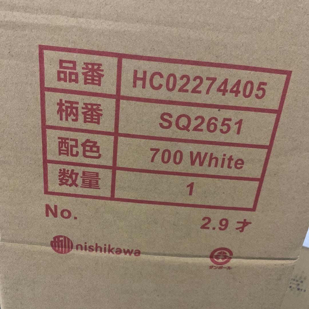 J2727nishikawa 【 西川 】睡眠ラボ ドッツ マットレス シングル