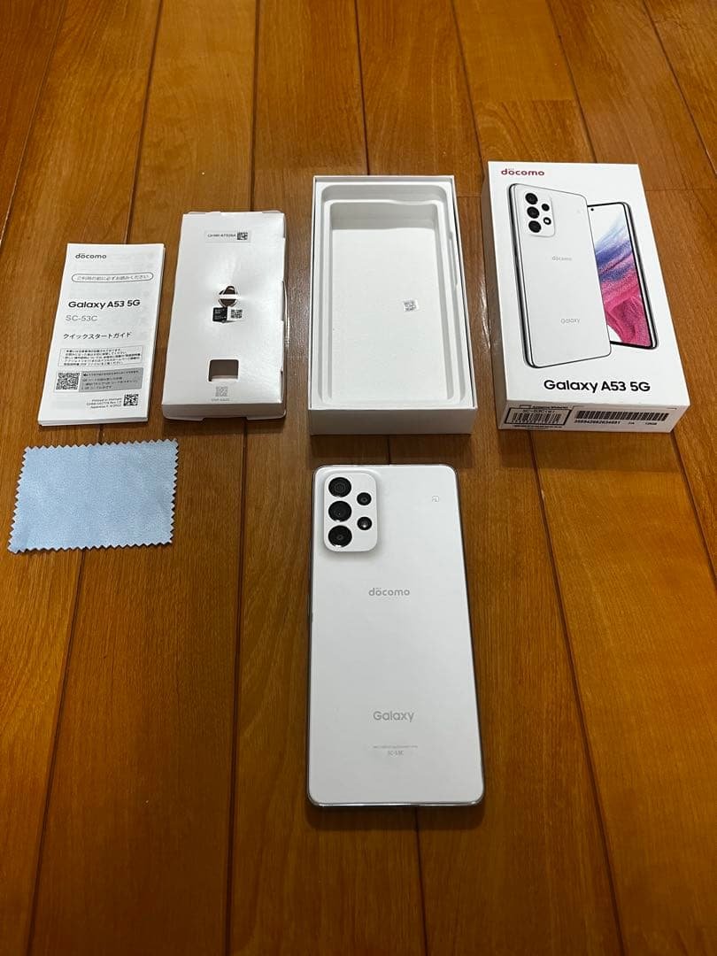 （やや美品）docomo Galaxy A53 5G ホワイト(SIMフリー)