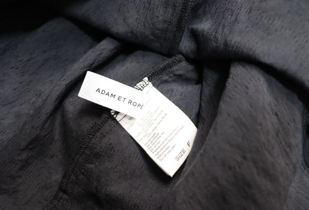 定価15,950円 新品 アダムエロペ 【逸品】ジャガードペプラムブラウス