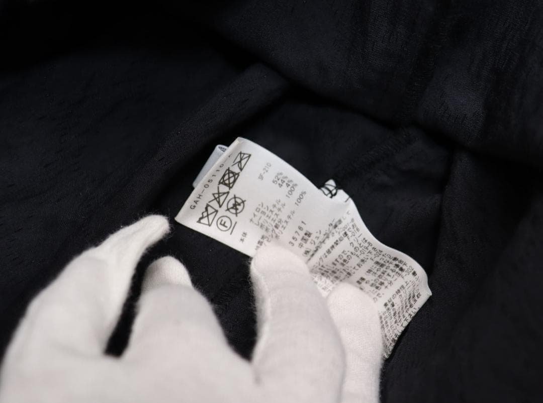 定価15,950円 新品 アダムエロペ 【逸品】ジャガードペプラムブラウス