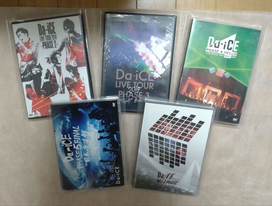 Da-iCE LIVE DVD / Blu-ray 10種セット 初回盤など