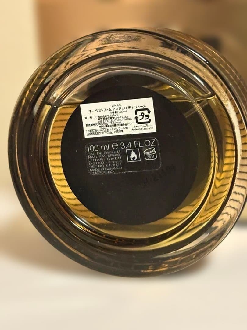 LINARI リナーリ / ANGELO DI FIUME