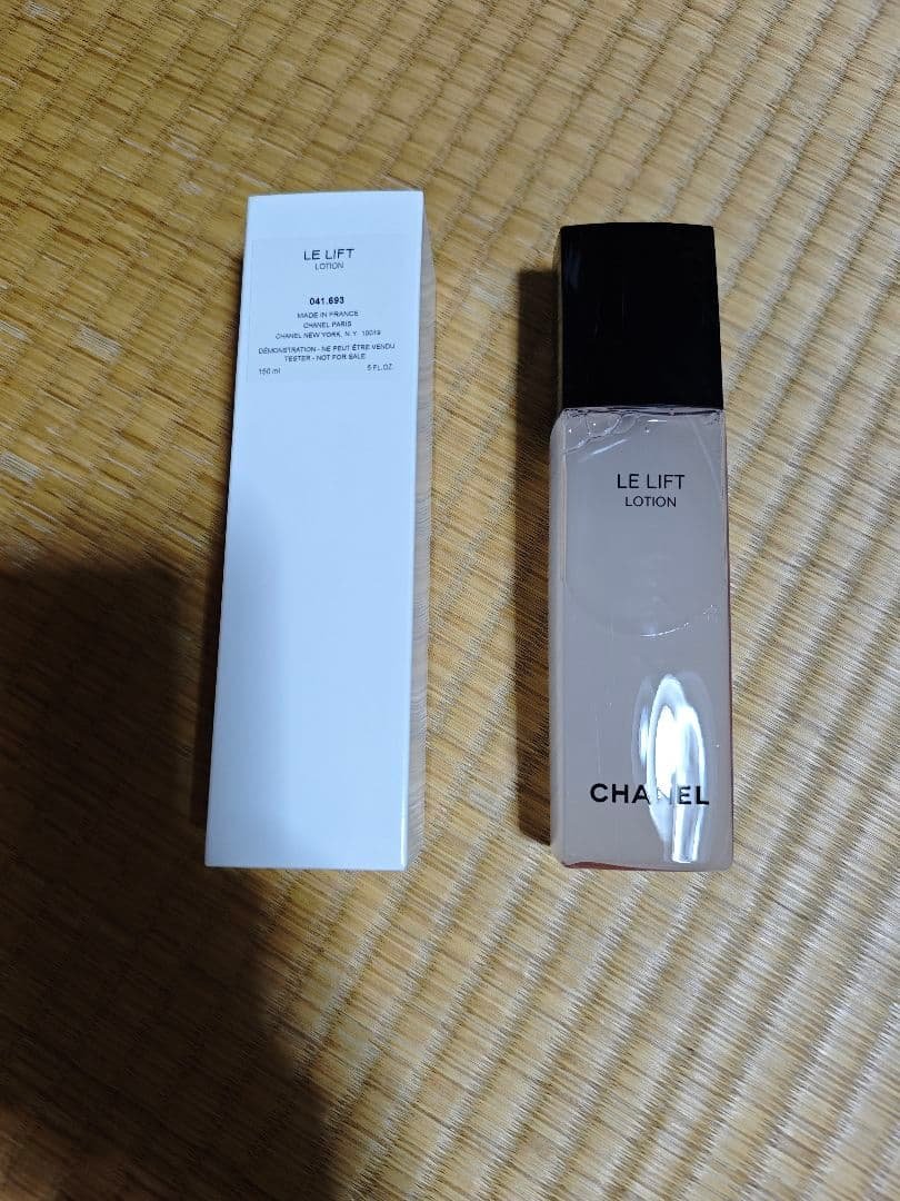 新品未使用品　CHANEL ル リフト ローション　150ml