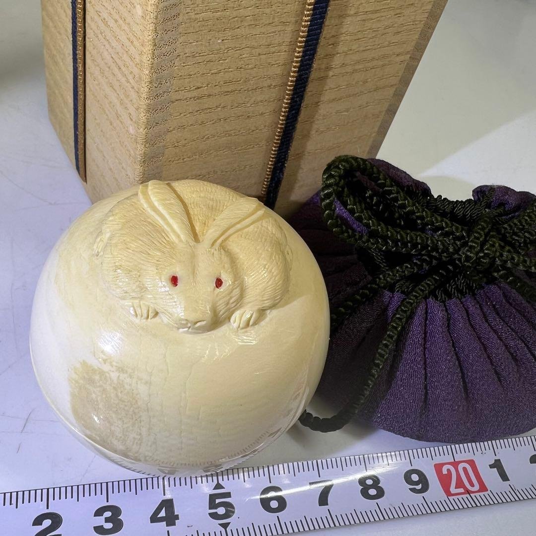 専用　極上　ウサギ　芯彫香合　h4.5cm 東K8-0119☆2F トトエサ