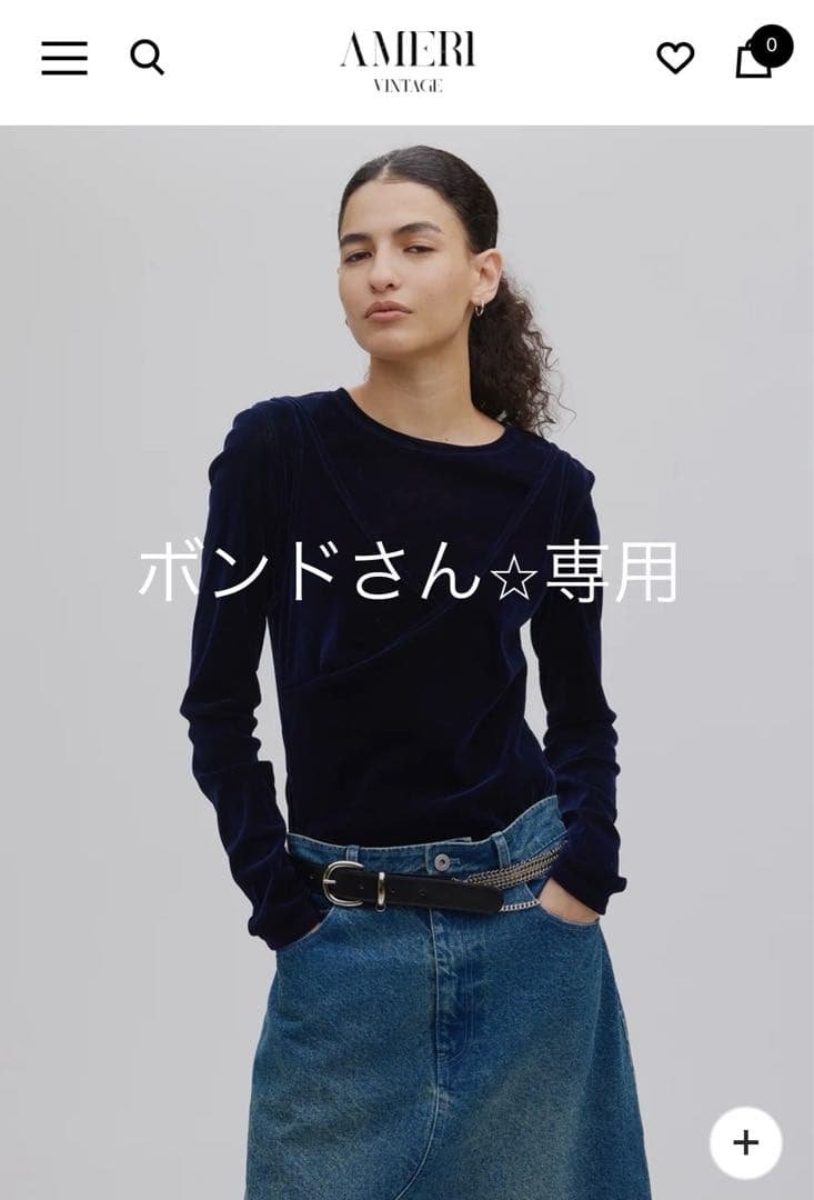 Ameri VINTAGE (アメリヴィンテージ) ベロアトップスです！！