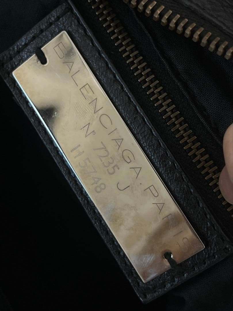 バレンシアガ ザ・シティ 2WAY ハンドバッグ ブラック ヴィンテージ加工