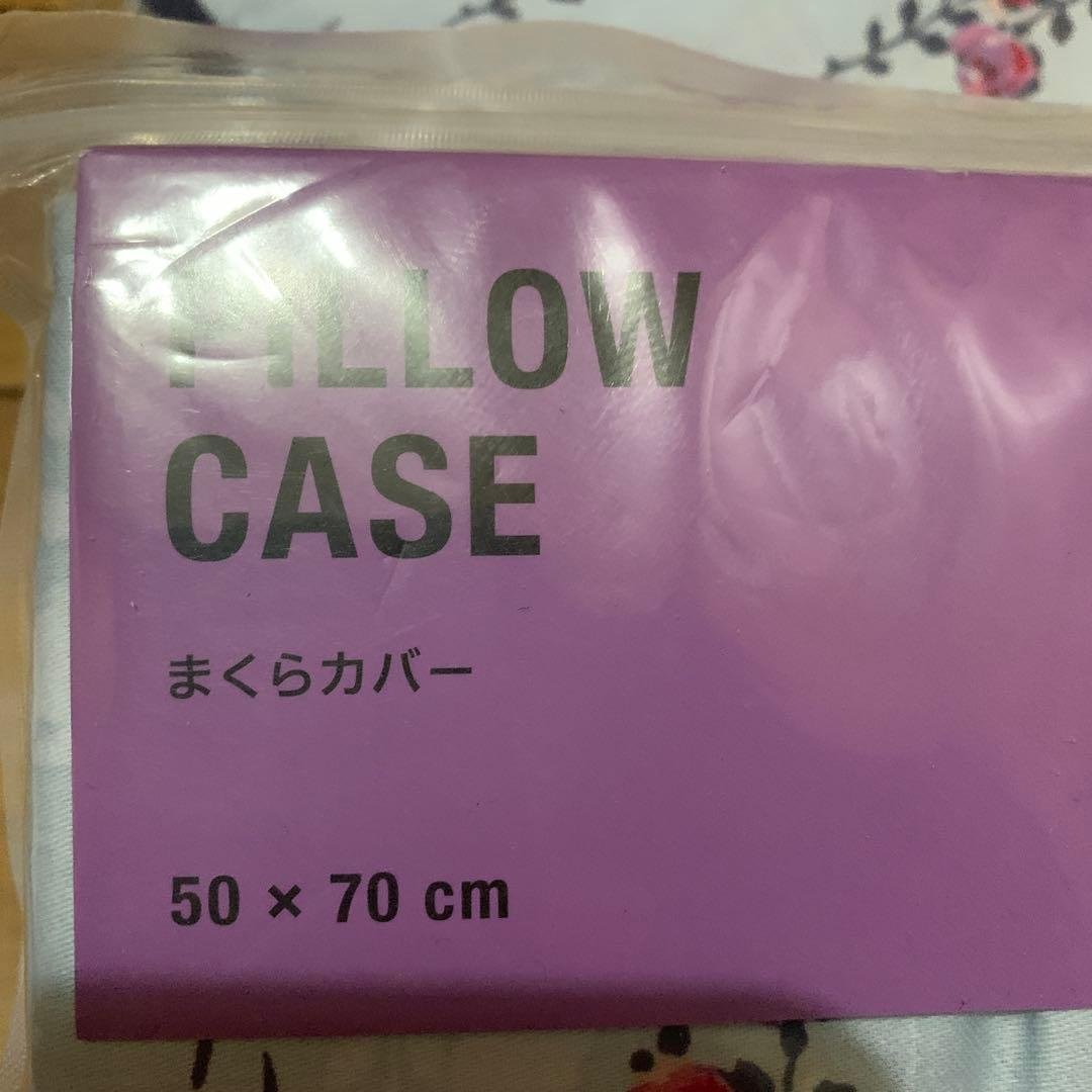 フランフラン　アナスイ　掛け布団カバー　まくらカバー　コラボ