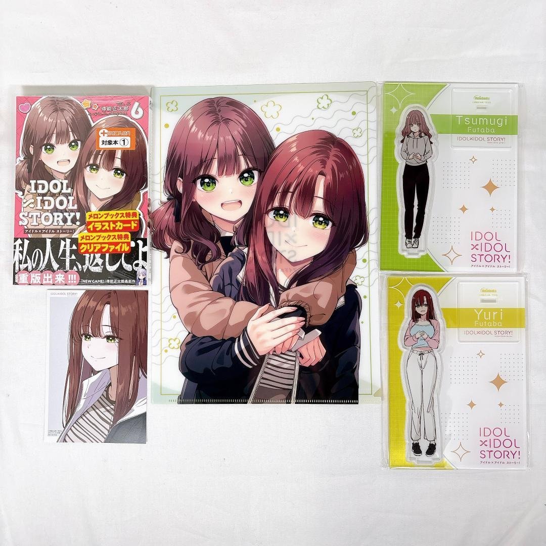 IDOL×IDOL STORY! 6 メロンブックス限定版 特典付き