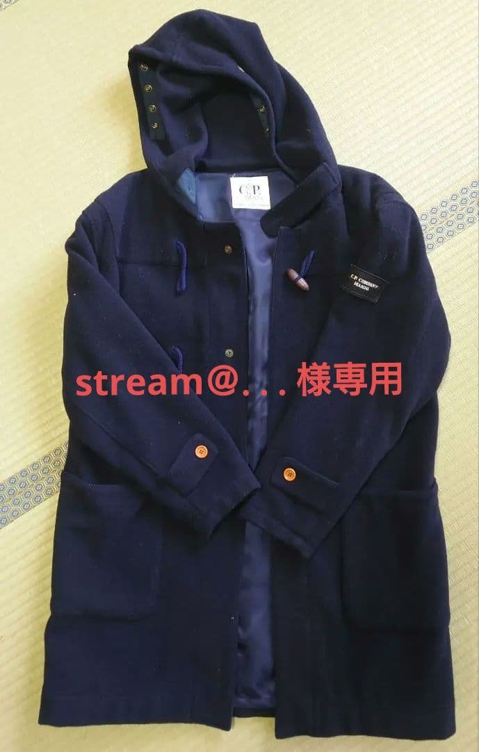 C.P. COMPANY MARINA ダッフルコート ウール ネイビー