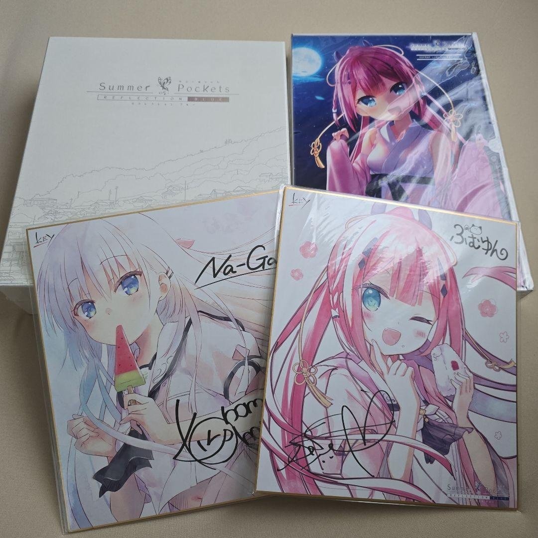 Summer Pockets REFLECTION BLUE 豪華限定版　特典