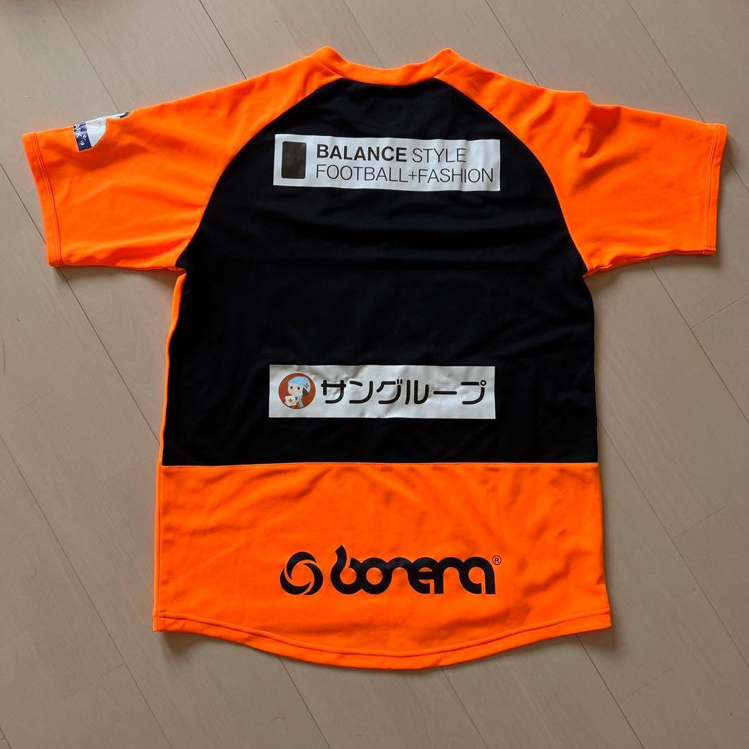 青森山田プラクティスウェア