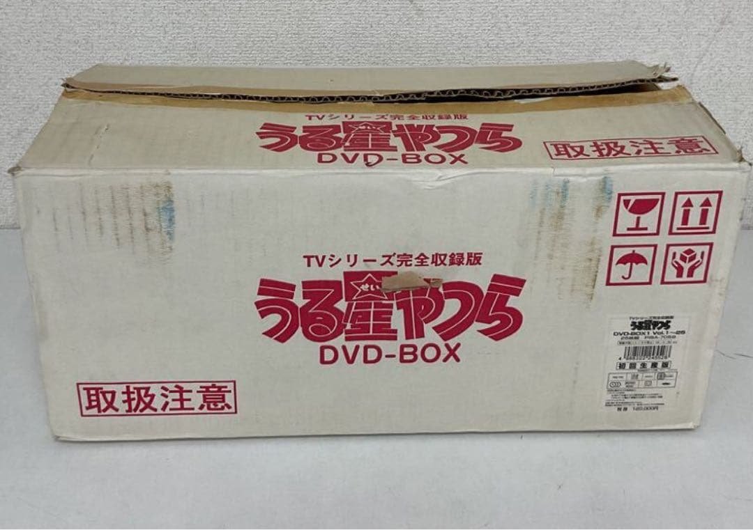 うる星やつらDVD BOX Vol.1〜25TVシリーズ完全収録版