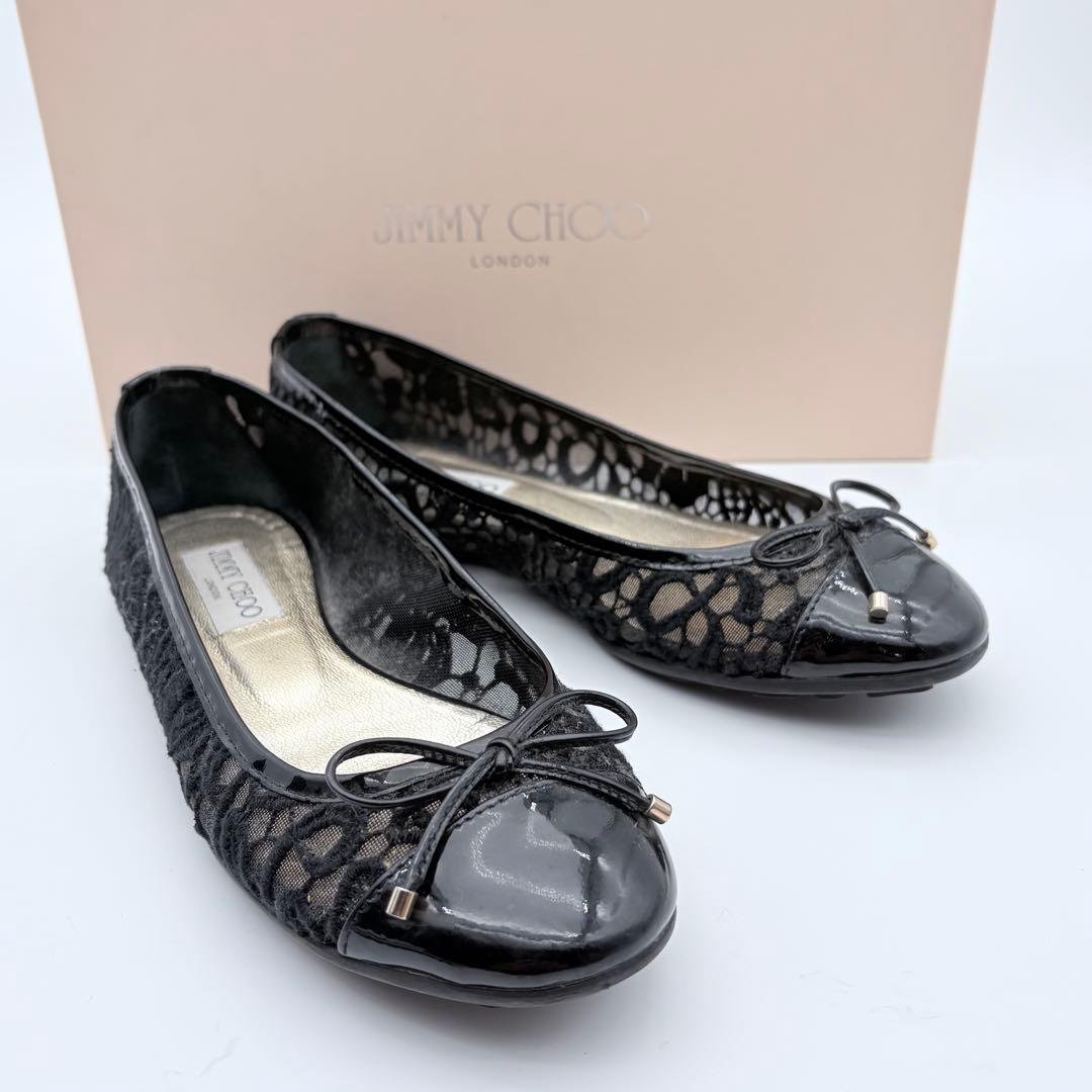 Jimmy Choo レース　フラットシューズ　パンプス　134WALTZ