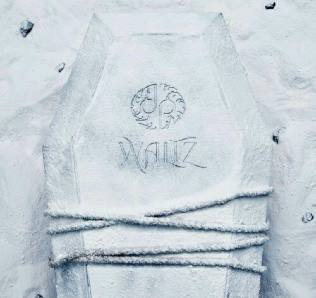 龍宮城 完全生産限定盤 -白盤-