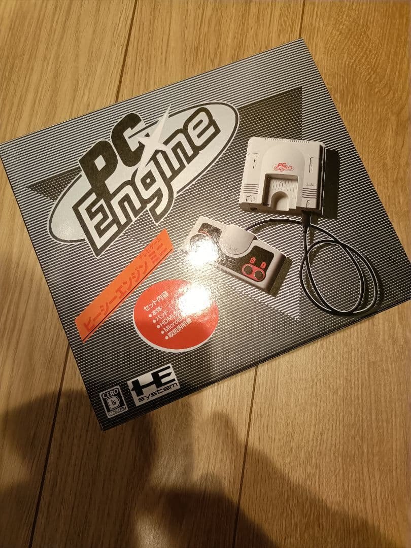 【未開封新品】PCエンジンミニ