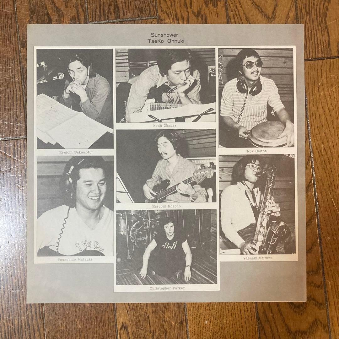 名盤オリジナル　大貫妙子SUNSHOWER シティポップ LP 都会収録