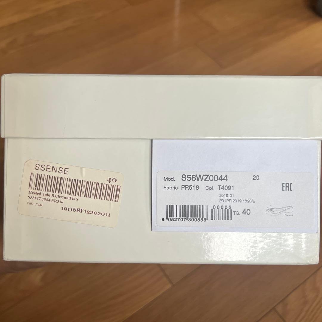 MaisonMargiela メゾン マルジェラ「タビ」バレエシューズ 25.5