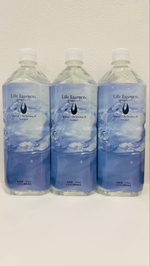 【新春特価】【洗浄スポンジ付】1000mlライフエッセンス３本組