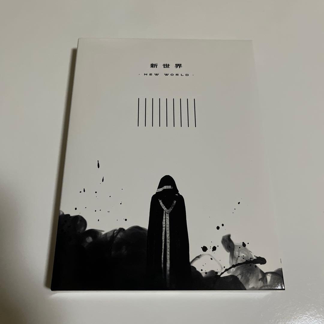 超特急　新世界-NEWWORLD CD Blu-ray ユーキ生写真