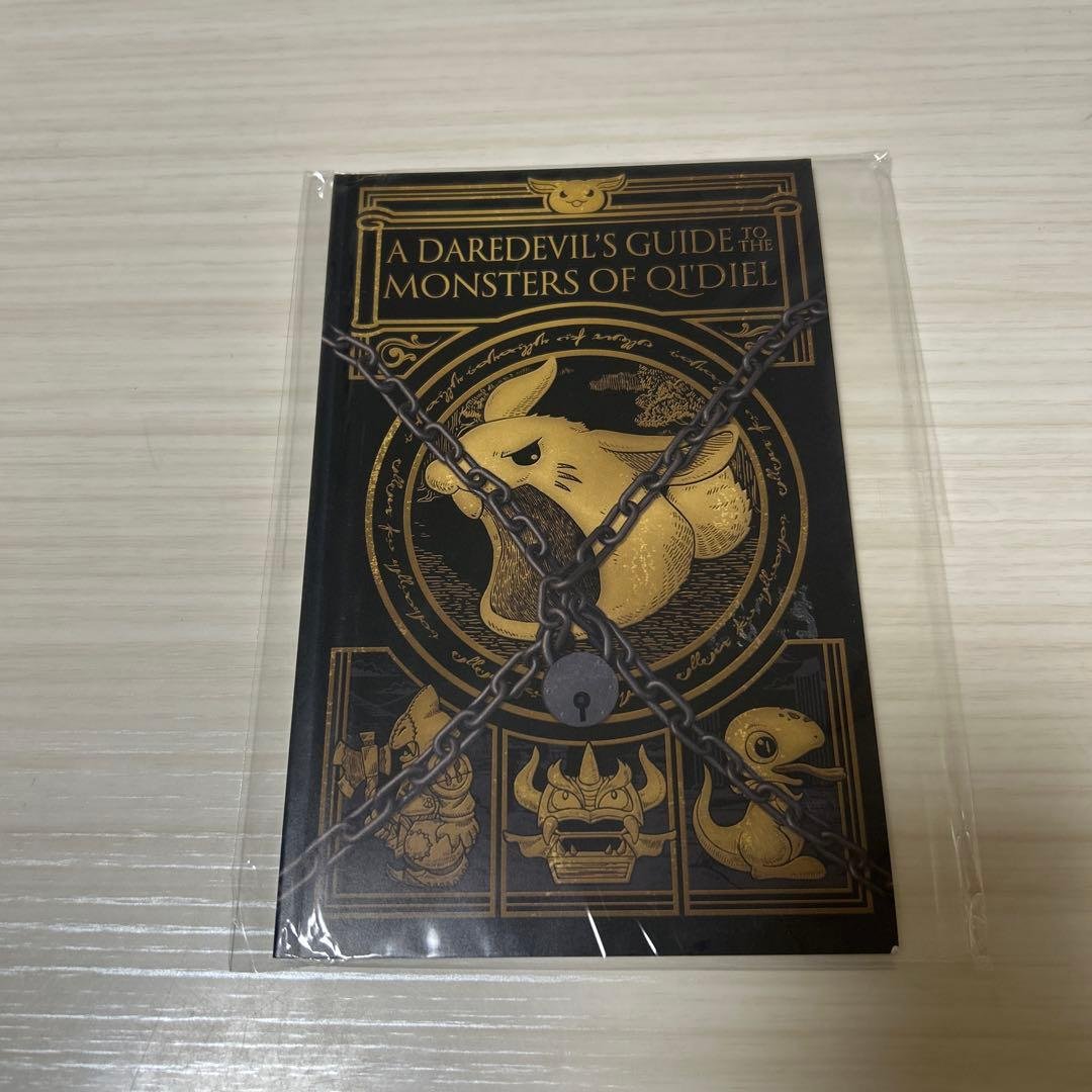 聖剣伝説　ヴィジョンズオブマナ　本当は怖い クィ・ディール モンスターガイド