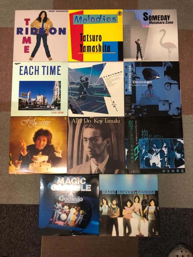 山下達郎・佐野元春・大瀧詠一　レコードコレクション