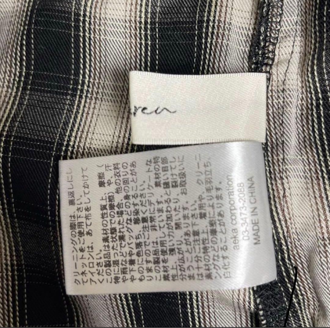 louren check all in one Sサイズ