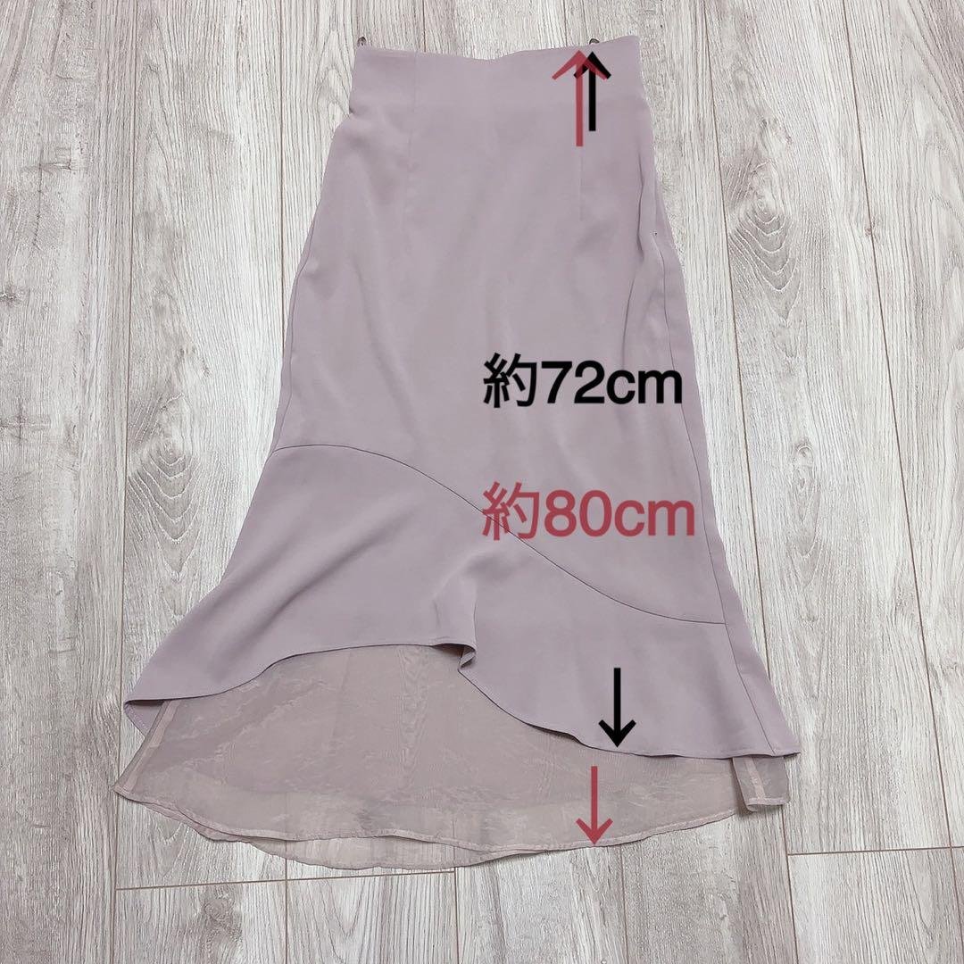 Apuweiser-riche ファー付きショートコート