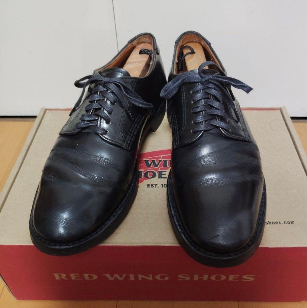 k*i様 廃盤⭐︎RED WING 9087 Mil-1 Blucher Oxf