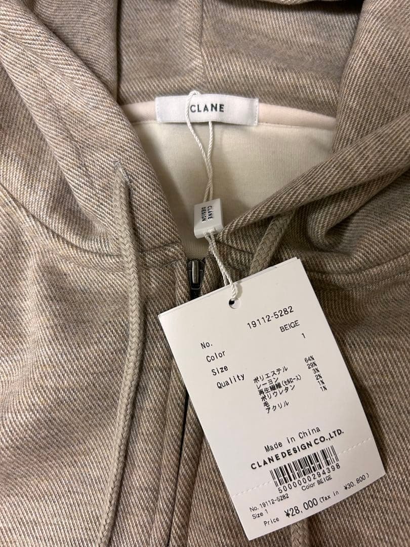 CLANE HOODED SWEAT ALL IN ONE BEIGE 1番