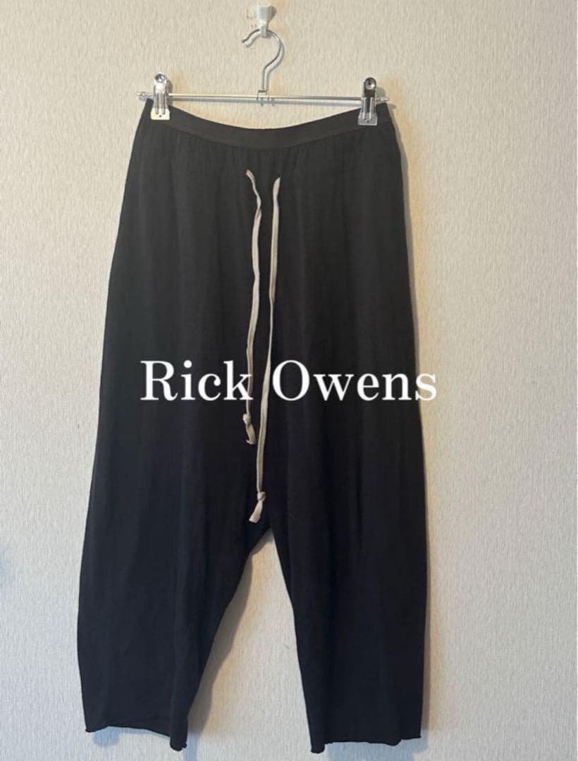 確実正規品　Rick Owens Saroual easy Pants