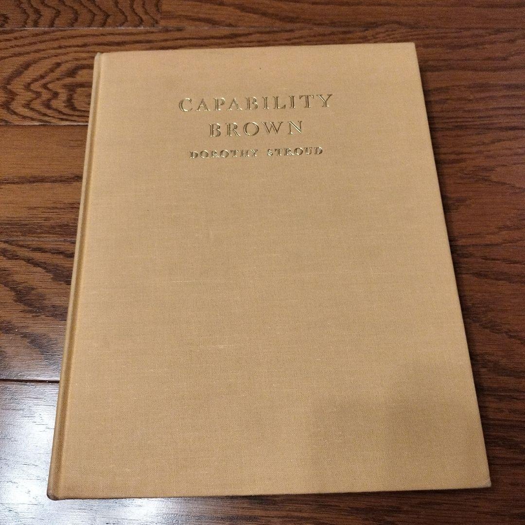 アート・デザイン・音楽 Capability Brown Dorothy Stroud