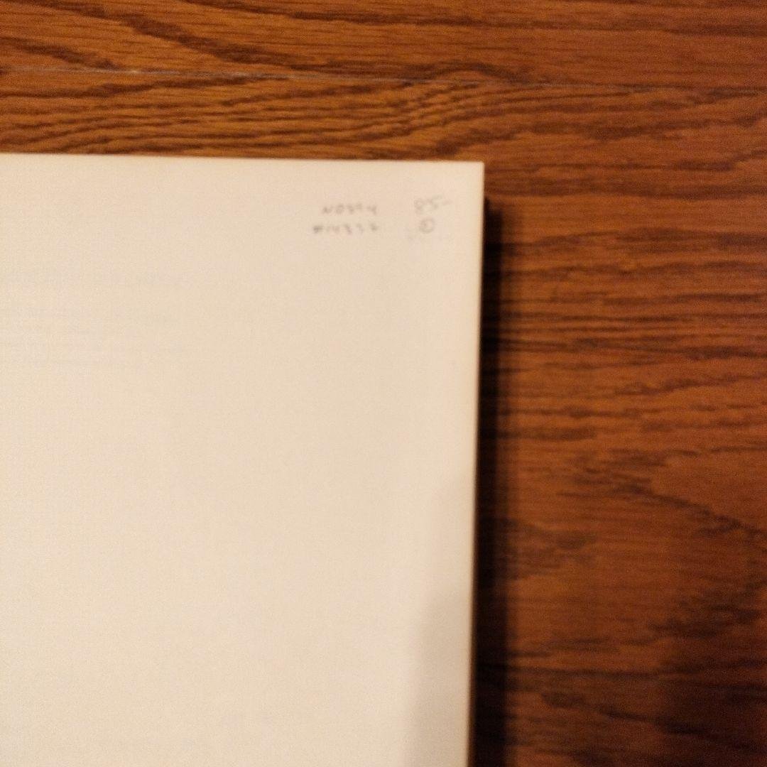 アート・デザイン・音楽 Capability Brown Dorothy Stroud