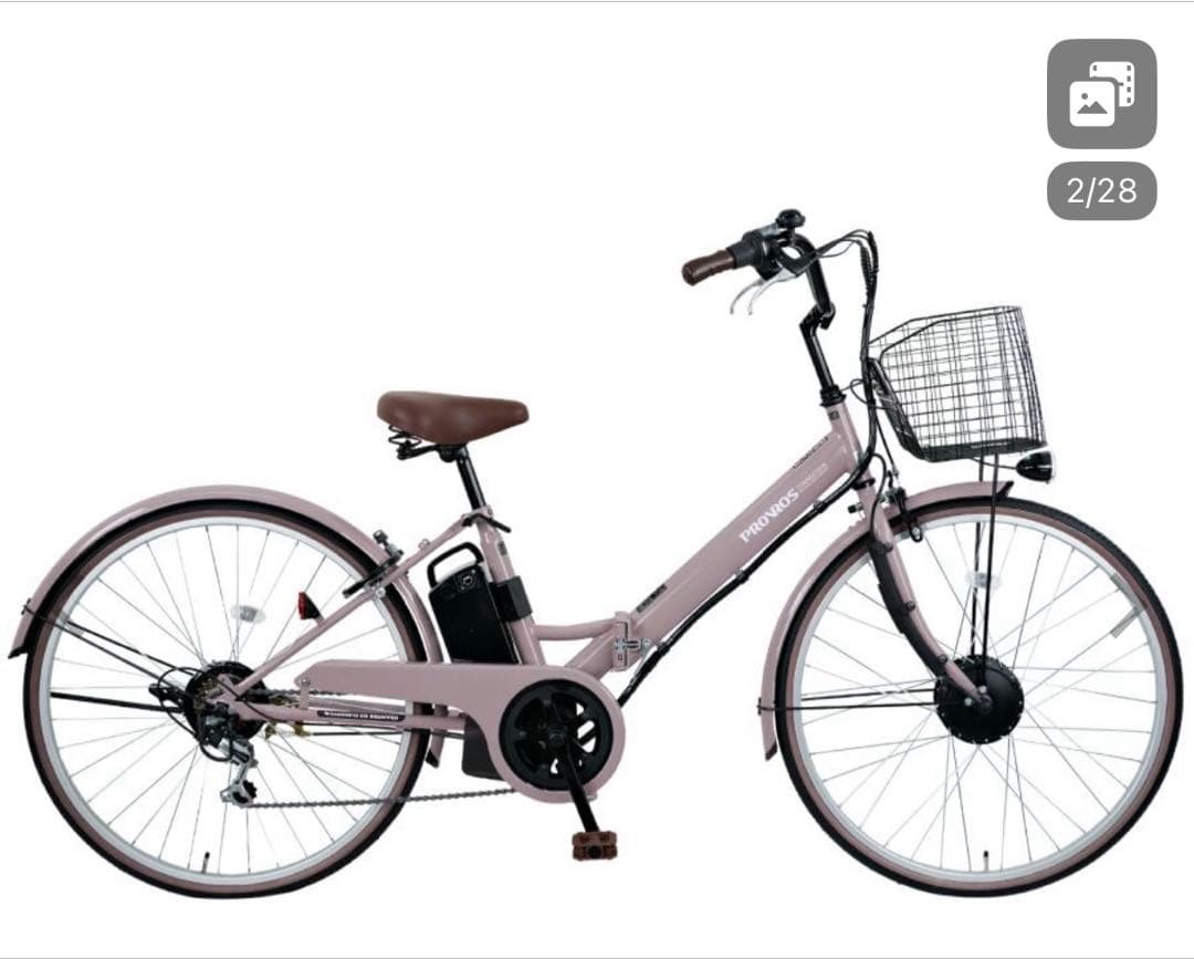 使用数回！PROVROS 折りたたみ 電動アシスト自転車 26インチ シマノ