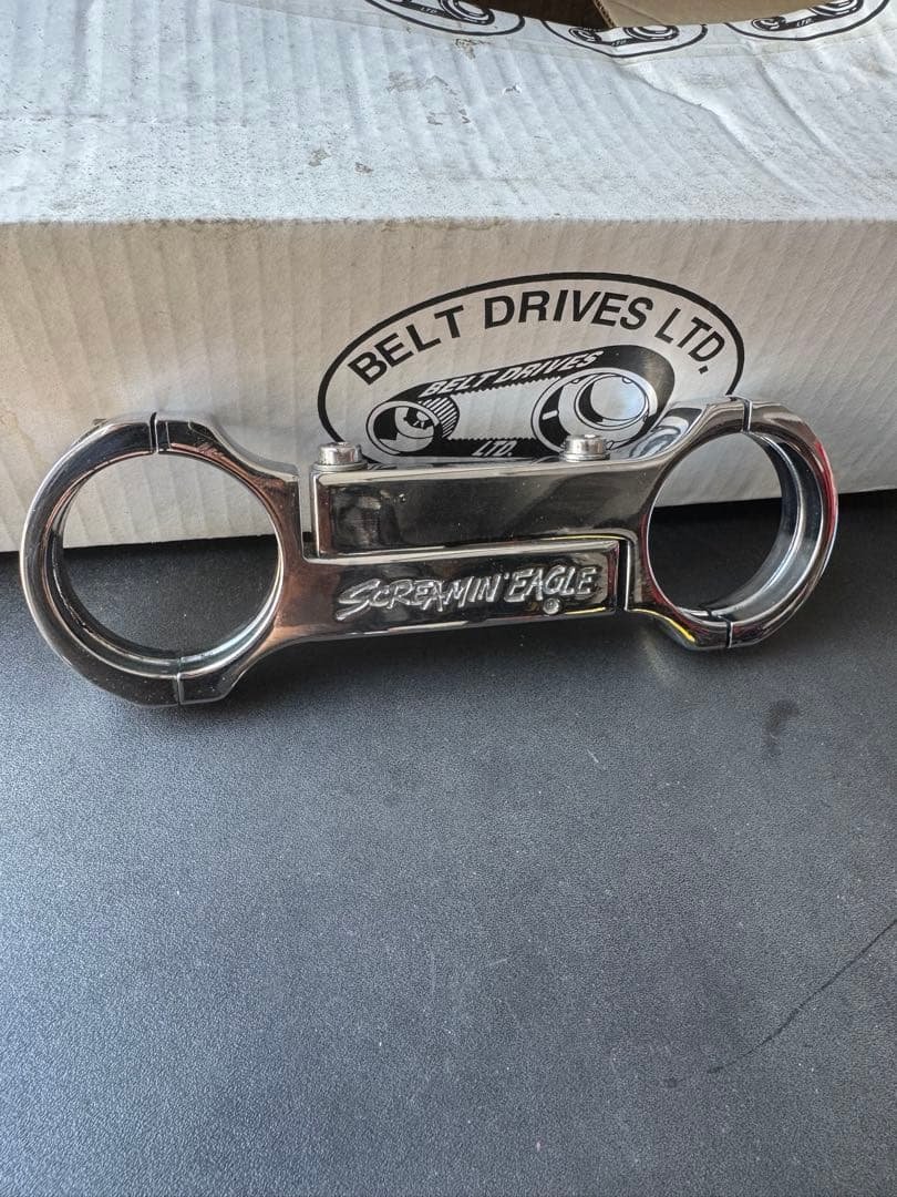 Screamin' Eagle スタビライザー