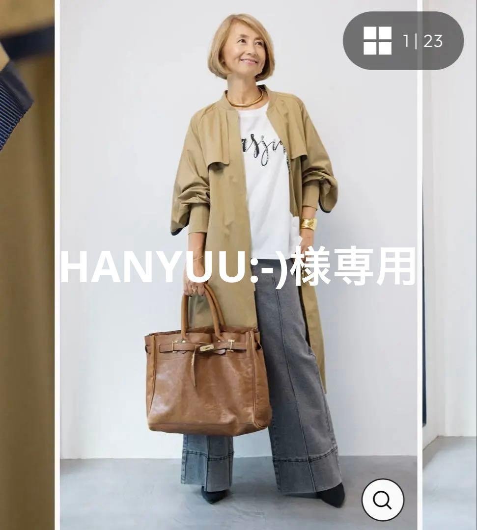 PLUS OTOHA バックラッフルデザインロングブルゾン